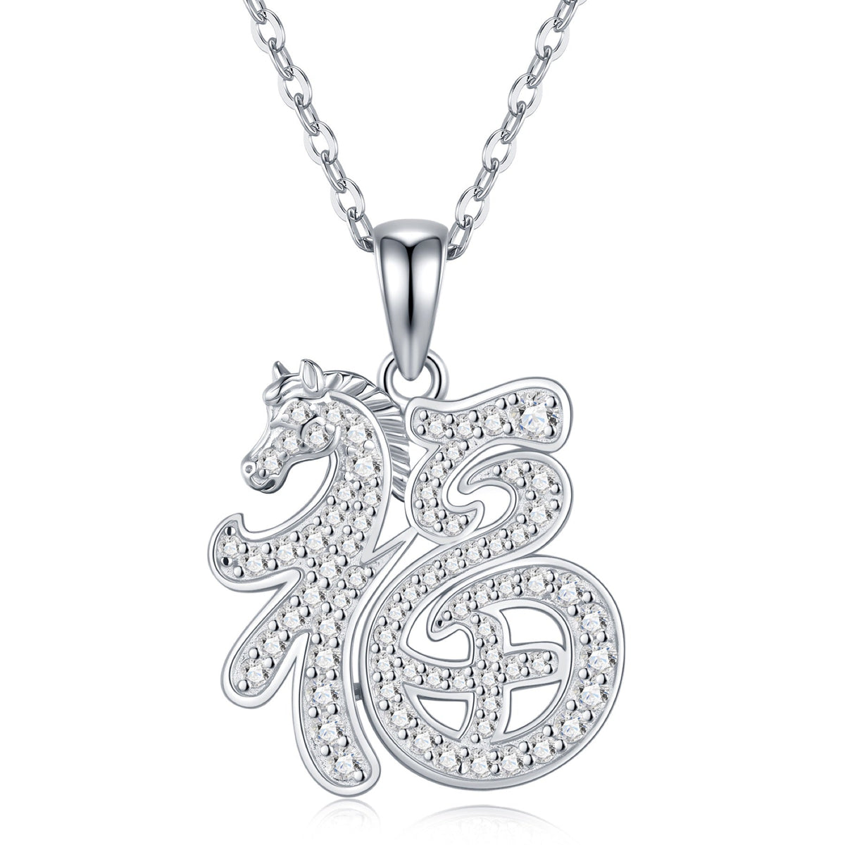 Mustang Moissanite Horse Pendant Necklace in Sterling Silver